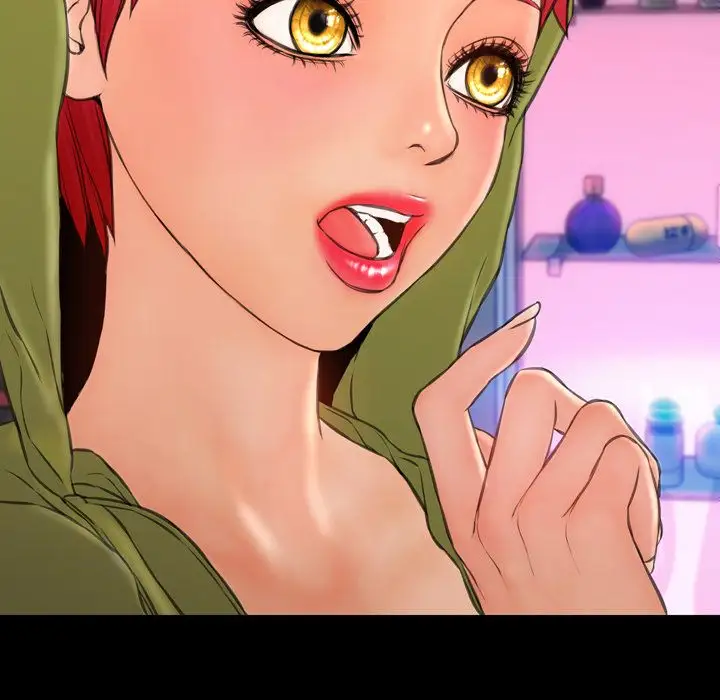《S商店的她》漫画 第61章