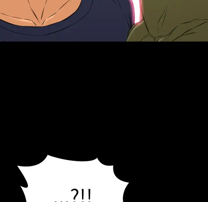 《S商店的她》漫画 第61章