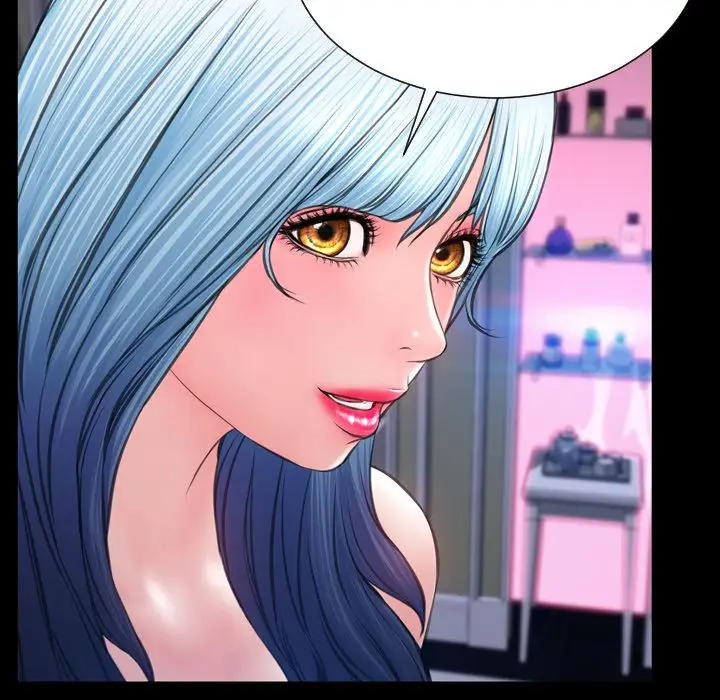 《S商店的她》漫画 第61章