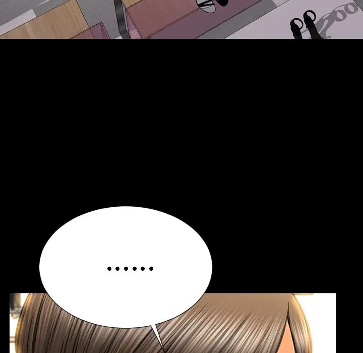 《S商店的她》漫画 第61章