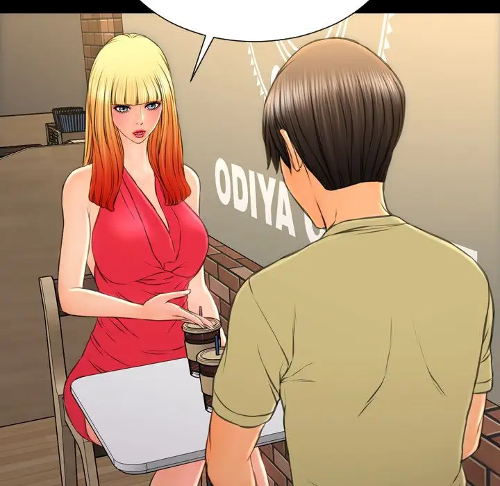 《S商店的她》漫画 第62章