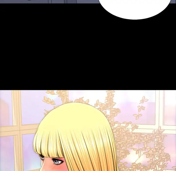 《S商店的她》漫画 第62章