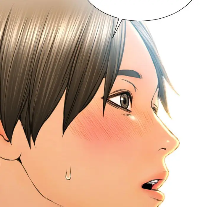 《S商店的她》漫画 第62章