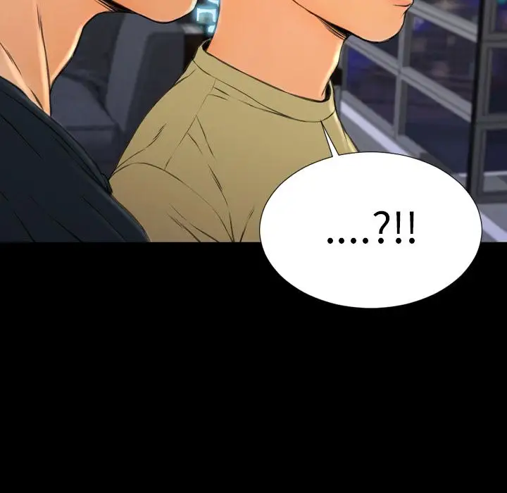 《S商店的她》漫画 第62章