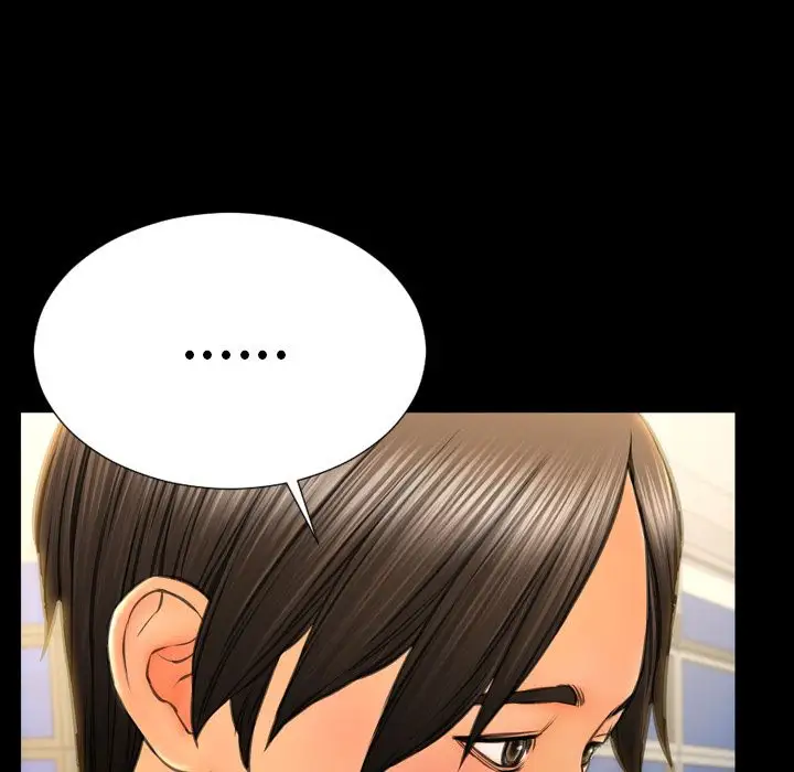 《S商店的她》漫画 第62章