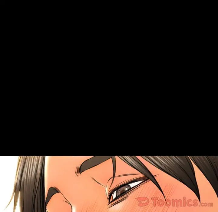 《S商店的她》漫画 第62章