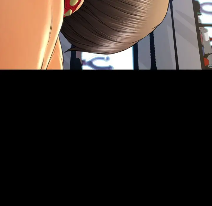 《S商店的她》漫画 第63章