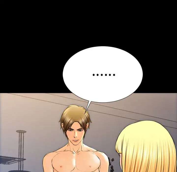 《S商店的她》漫画 第63章