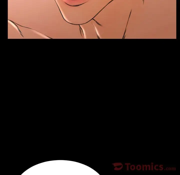 《S商店的她》漫画 第63章
