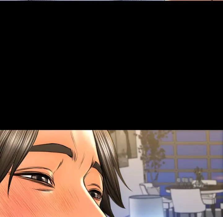《S商店的她》漫画 第63章