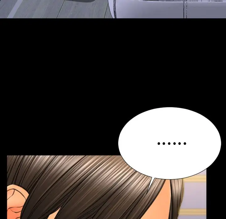 《S商店的她》漫画 第63章