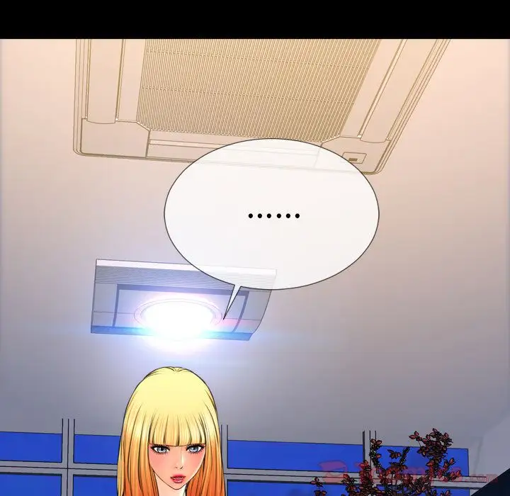 《S商店的她》漫画 第63章