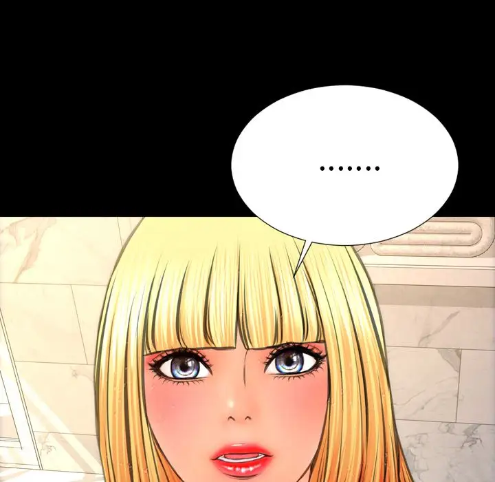 《S商店的她》漫画 第63章