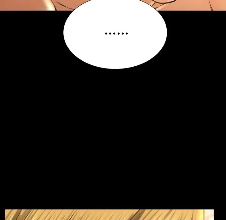 《S商店的她》漫画 第63章