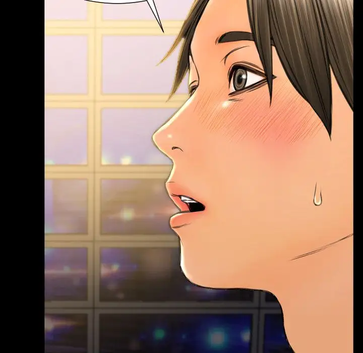 《S商店的她》漫画 第63章