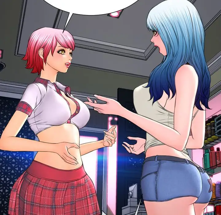 《S商店的她》漫画 第64章