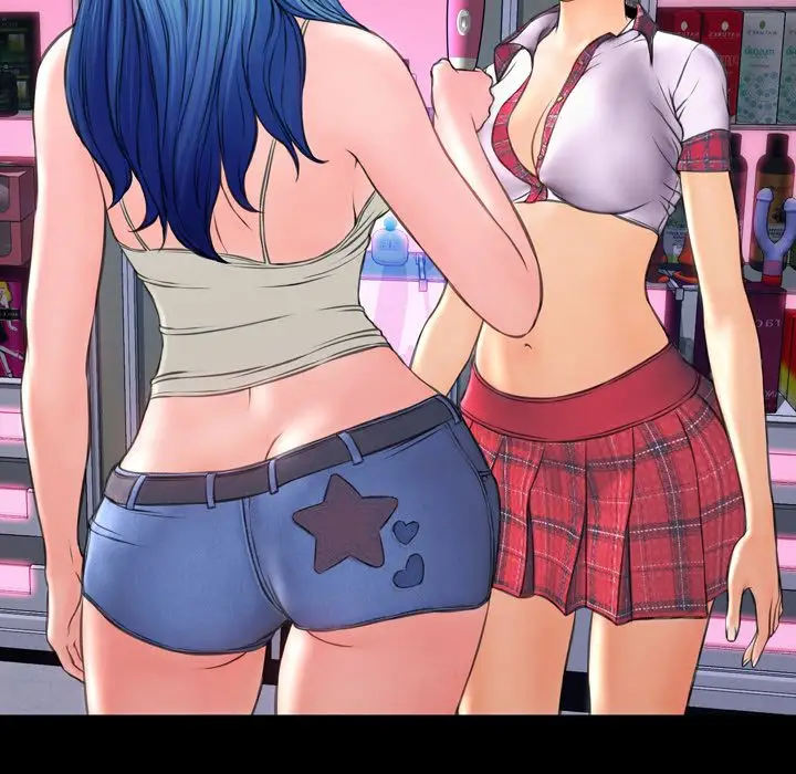 《S商店的她》漫画 第64章