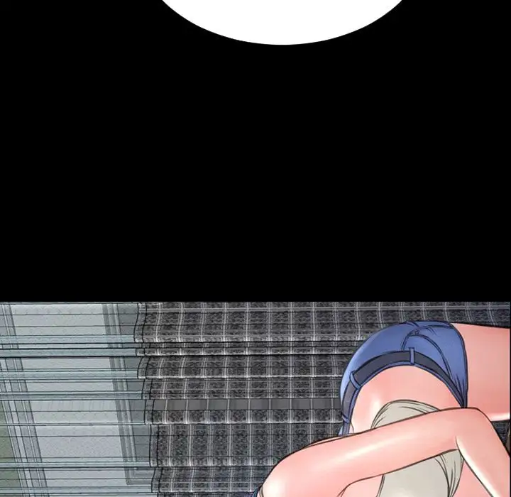 《S商店的她》漫画 第64章