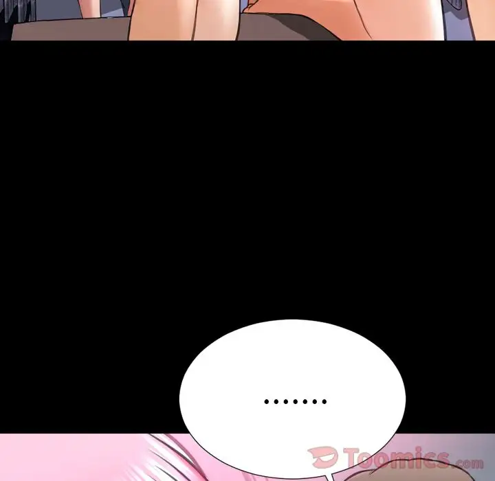 《S商店的她》漫画 第65章