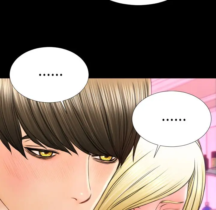 《S商店的她》漫画 第65章