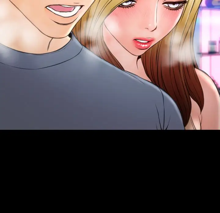 《S商店的她》漫画 第65章