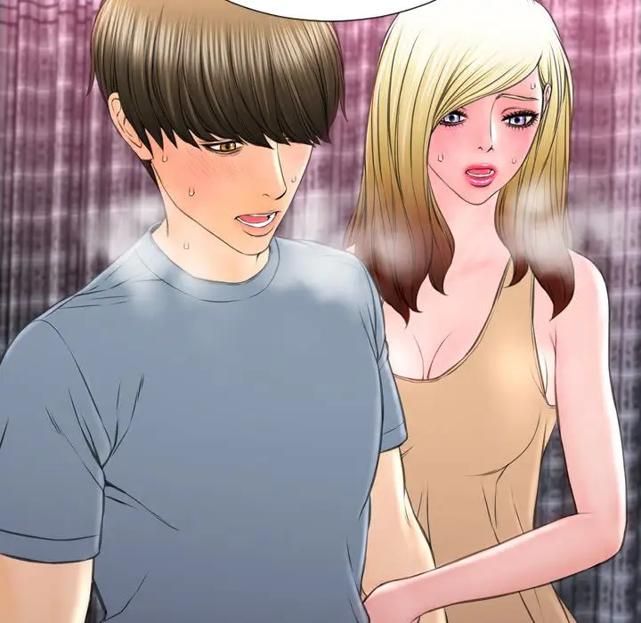 《S商店的她》漫画 第65章