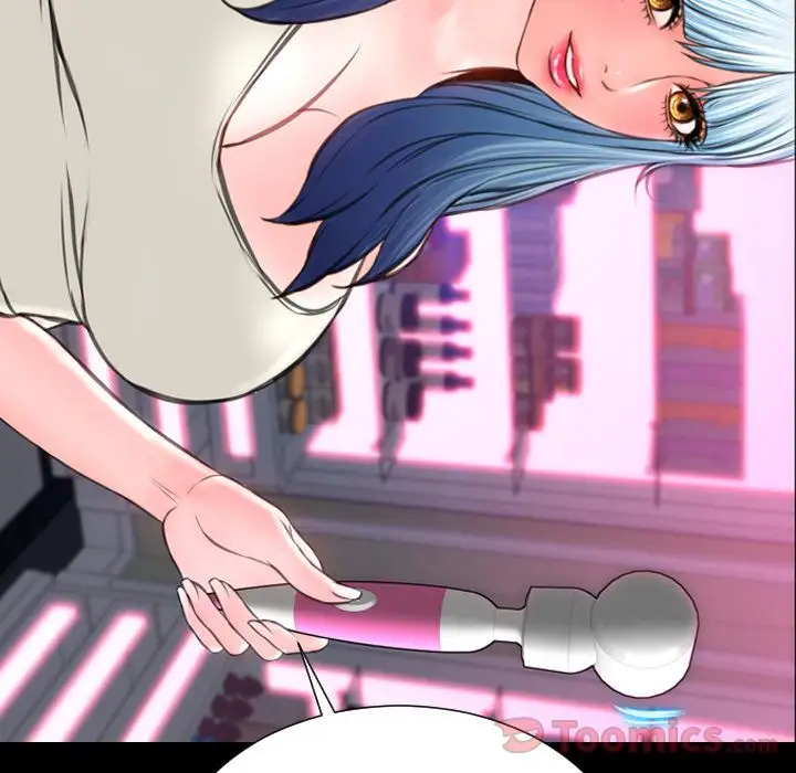 《S商店的她》漫画 第65章