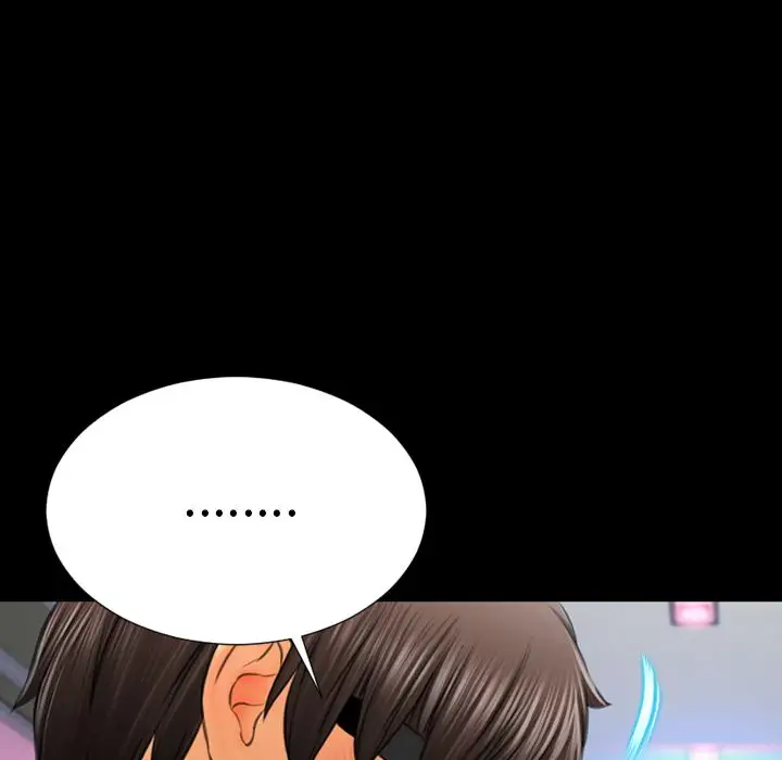 《S商店的她》漫画 第65章