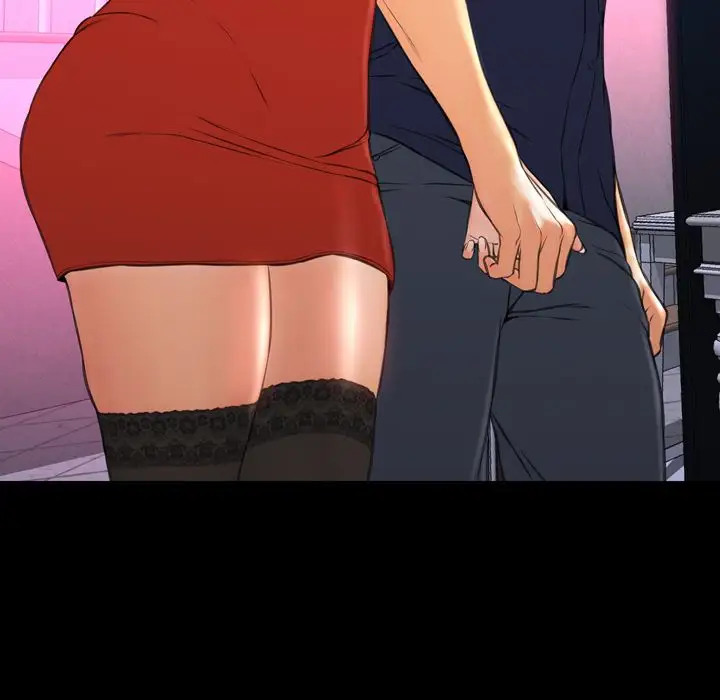 《S商店的她》漫画 第66章