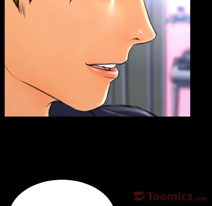 《S商店的她》漫画 第66章