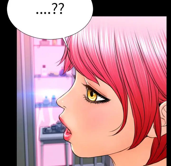 《S商店的她》漫画 第66章