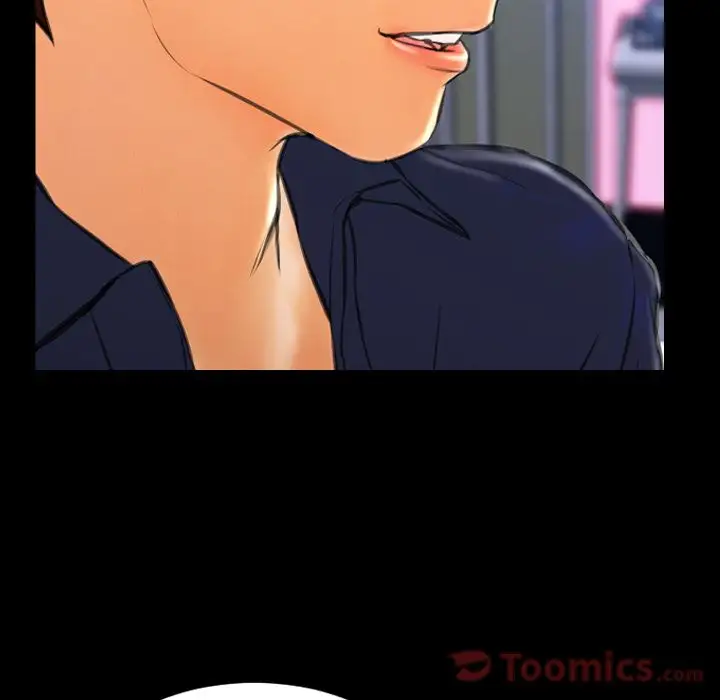《S商店的她》漫画 第66章