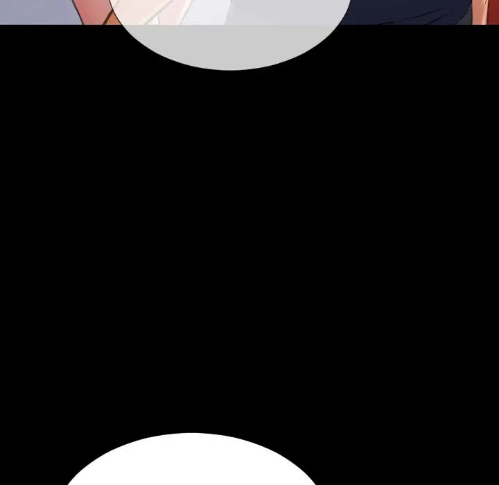 《S商店的她》漫画 第66章