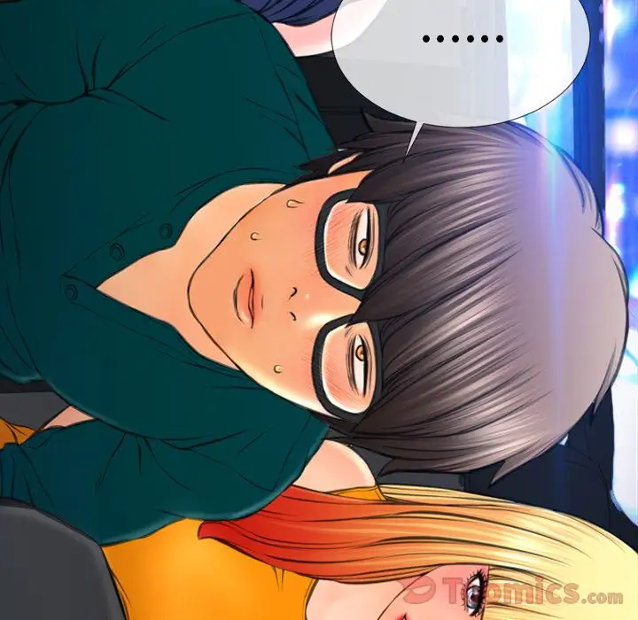 《S商店的她》漫画 第66章