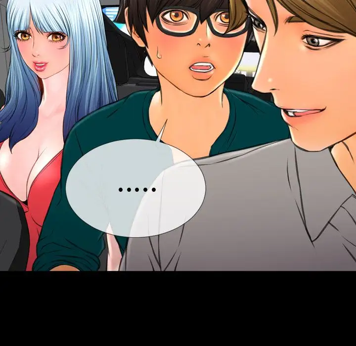 《S商店的她》漫画 第66章