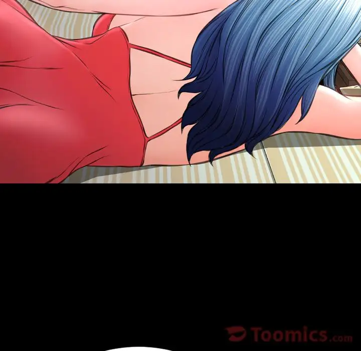 《S商店的她》漫画 第66章