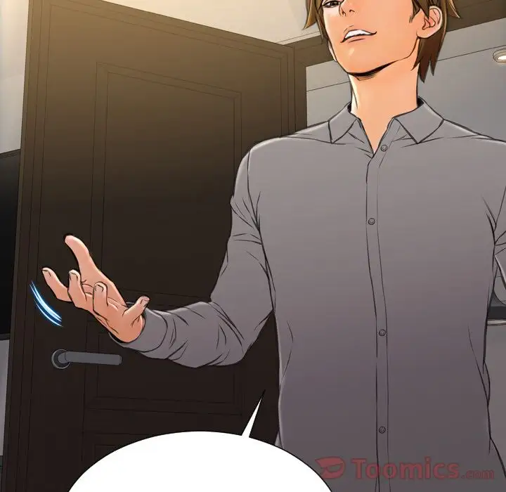 《S商店的她》漫画 第66章