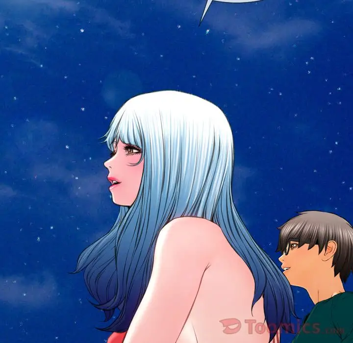 《S商店的她》漫画 第66章