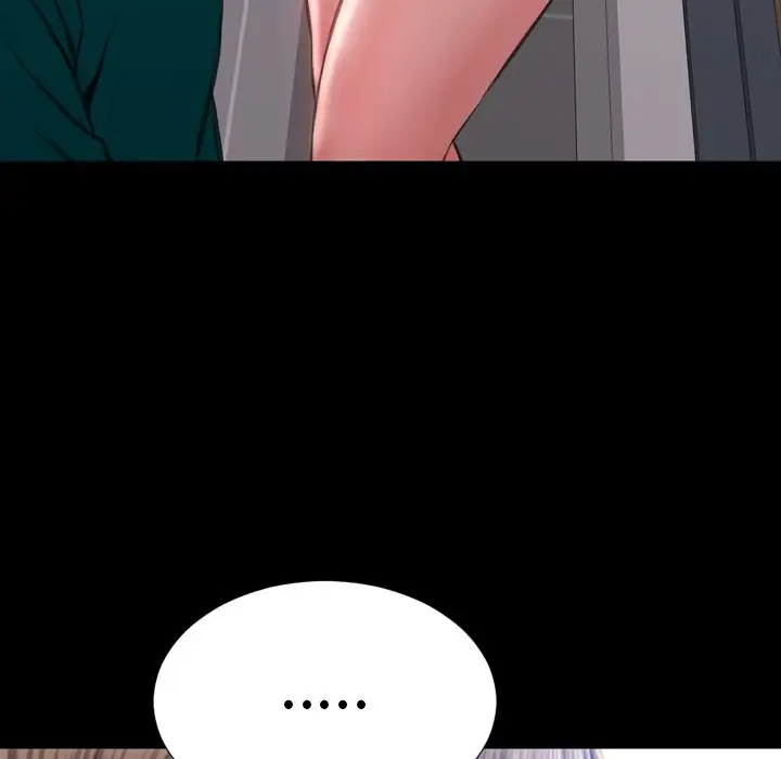 《S商店的她》漫画 第66章