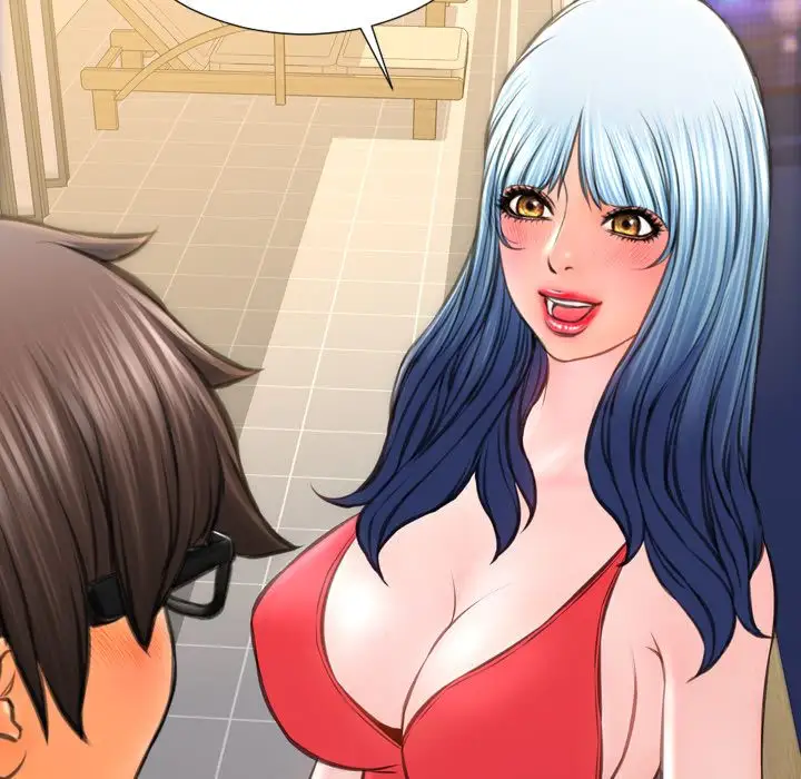 《S商店的她》漫画 第67章