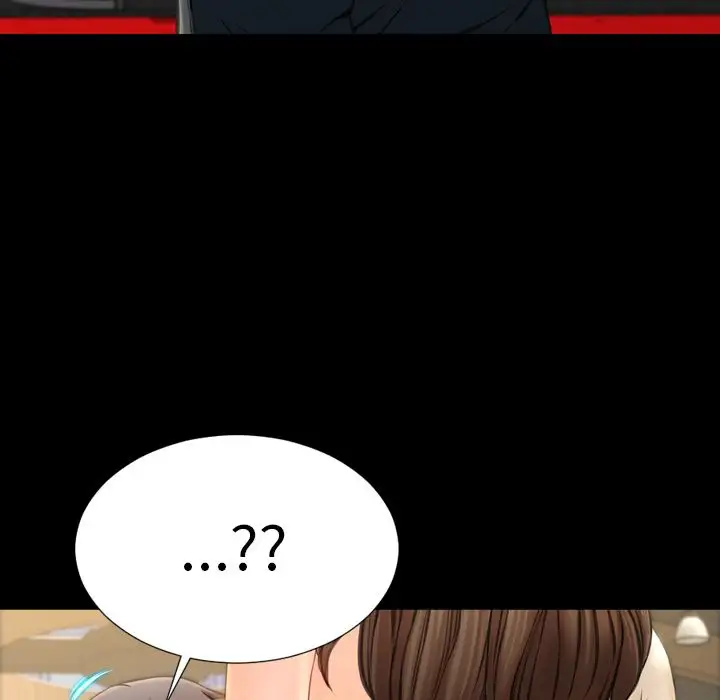 《S商店的她》漫画 第67章