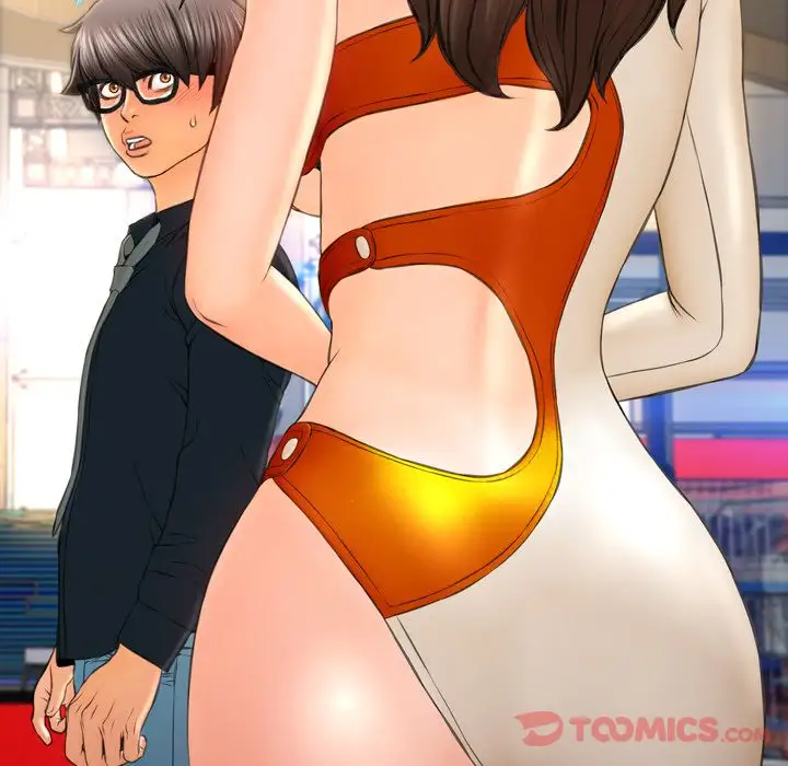 《S商店的她》漫画 第67章