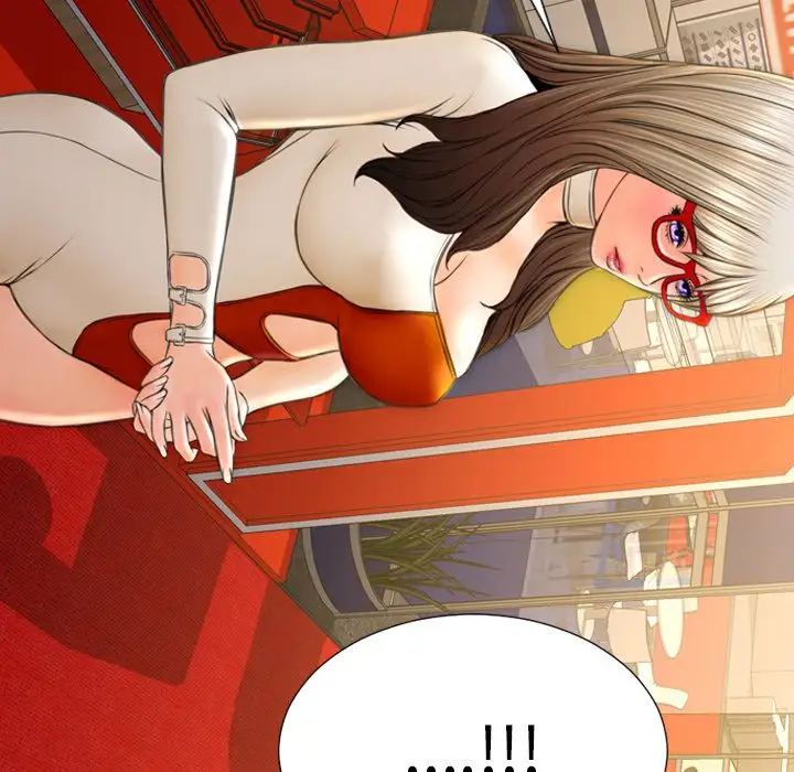《S商店的她》漫画 第67章