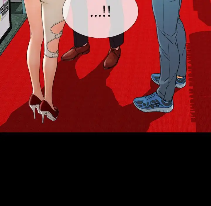 《S商店的她》漫画 第67章