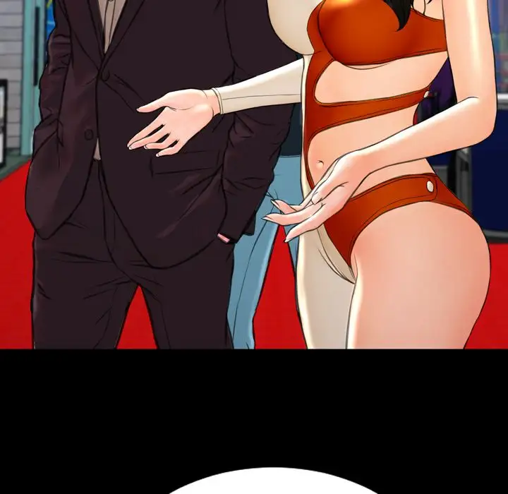 《S商店的她》漫画 第67章