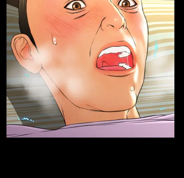 《S商店的她》漫画 第67章