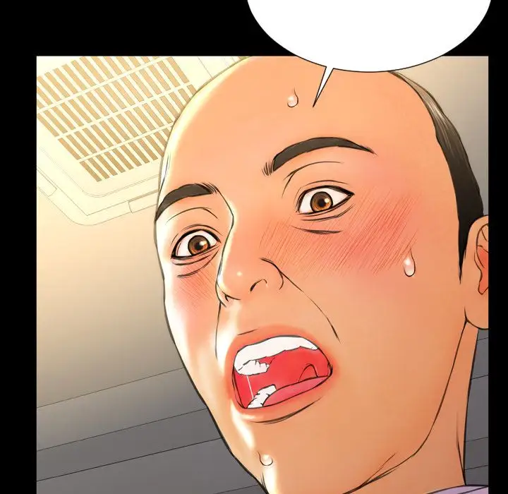 《S商店的她》漫画 第68章