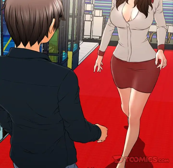 《S商店的她》漫画 第68章