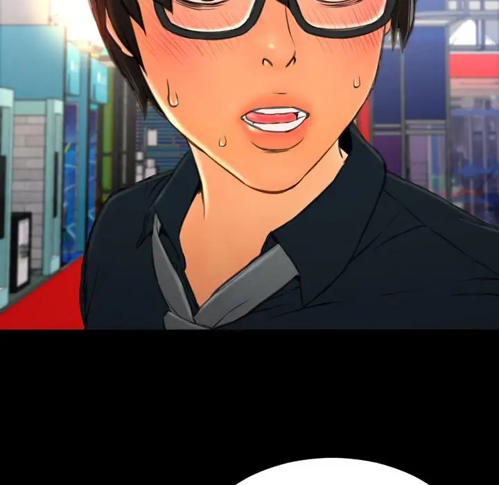 《S商店的她》漫画 第68章