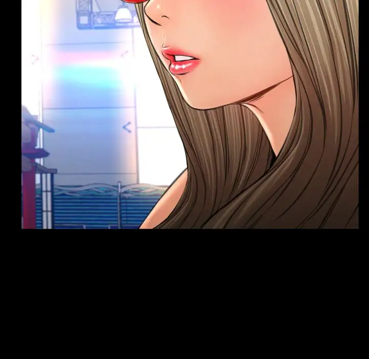 《S商店的她》漫画 第68章